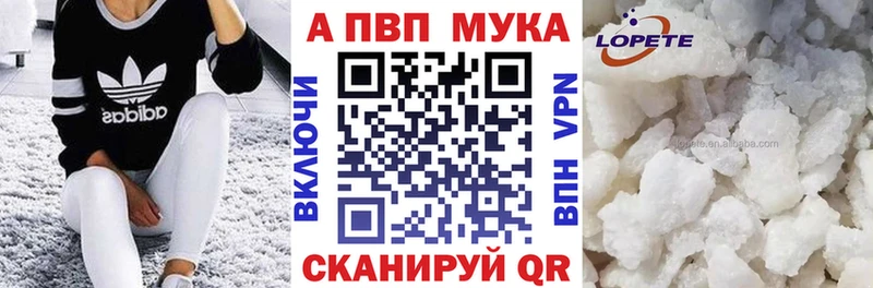 Наркошоп купить Бошки Шишки  Меф мяу мяу  АМФЕТАМИН  Гашиш  Прокопьевск