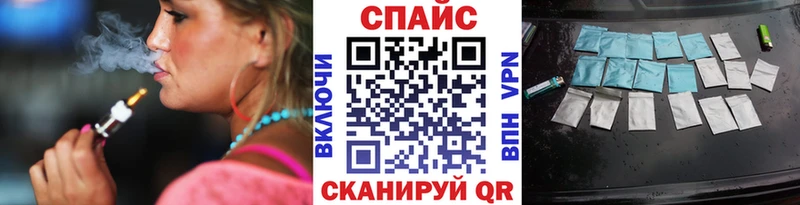 Купить  Прокопьевск  Бутират оксибутират 