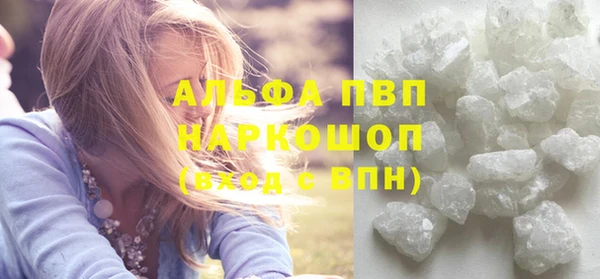 ПСИЛОЦИБИНОВЫЕ ГРИБЫ Мегион