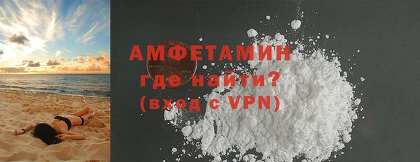 хмурый Михайловка