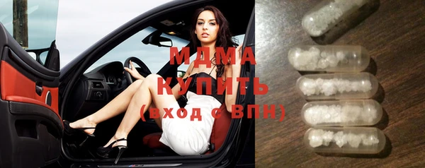 кокаин VHQ Медвежьегорск