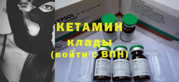 кокаин VHQ Медвежьегорск