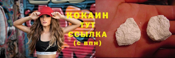 амфетамин Медногорск
