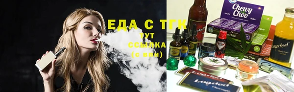 ПСИЛОЦИБИНОВЫЕ ГРИБЫ Мегион