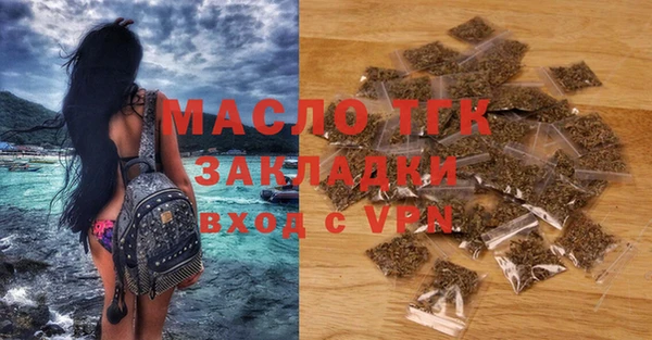 кокаин VHQ Медвежьегорск