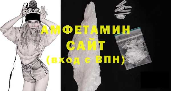 хмурый Михайловка