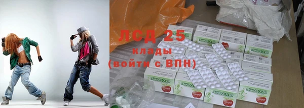 кокаин VHQ Медвежьегорск