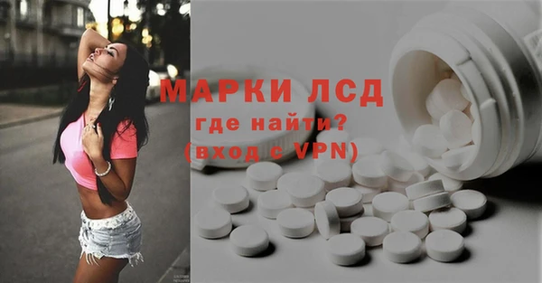 гашиш Михайлов