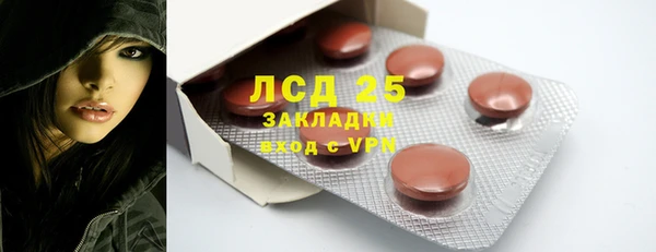 хмурый Михайловка