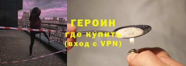 гашиш Михайлов