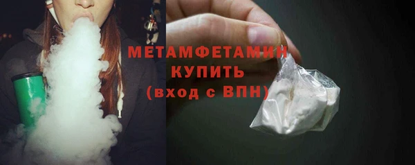 кокаин VHQ Медвежьегорск