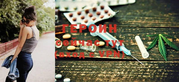 кокаин VHQ Медвежьегорск