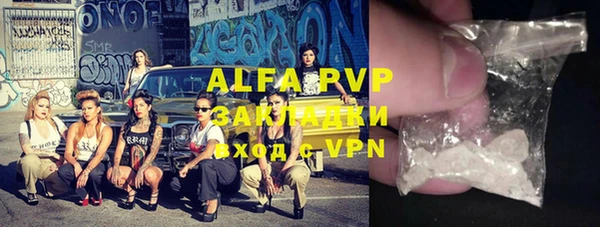 хмурый Михайловка