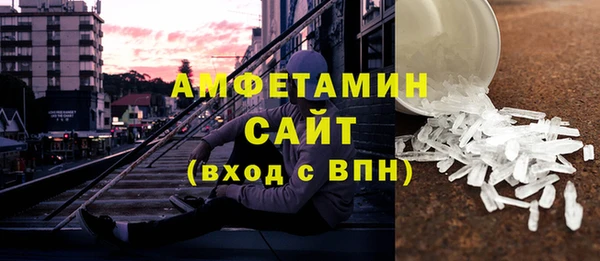 хмурый Михайловка