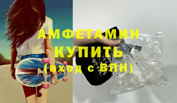 ПСИЛОЦИБИНОВЫЕ ГРИБЫ Мегион