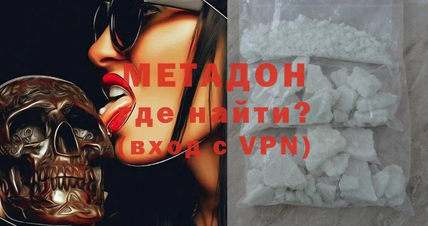 хмурый Михайловка