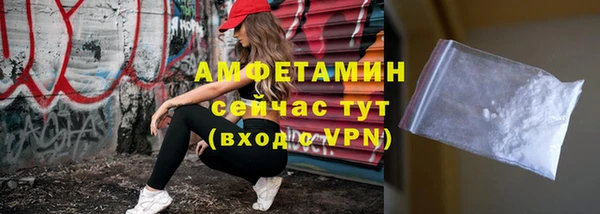 кокаин VHQ Медвежьегорск