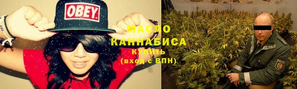 кокаин VHQ Медвежьегорск