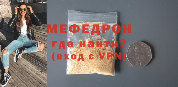 гашиш Михайлов