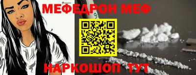 дистиллят марихуана Аргун