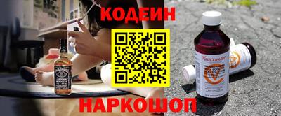 стафф Апрелевка