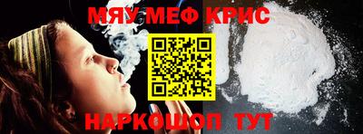 дистиллят марихуана Аргун