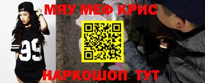 дистиллят марихуана Аргун