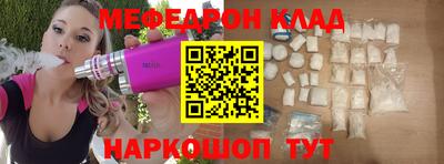 дистиллят марихуана Аргун