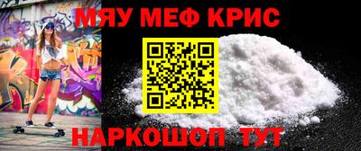мет Дубна