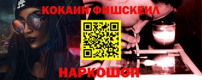 дистиллят марихуана Аргун