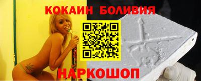 мет Дубна