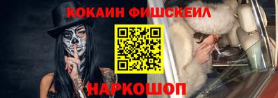 бутират Донской