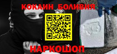 дистиллят марихуана Аргун