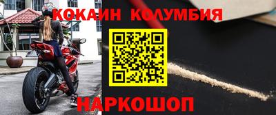 дистиллят марихуана Аргун