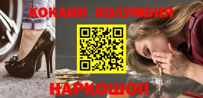 стафф Апрелевка