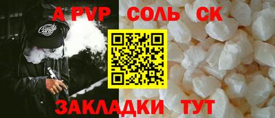 мет Дубна