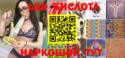 дистиллят марихуана Аргун