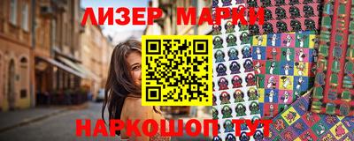 бутират Донской