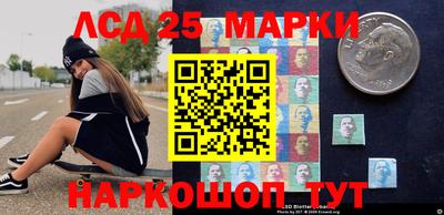 мет Дубна