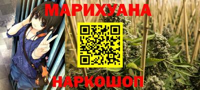 мет Дубна