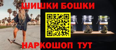 меф Апшеронск