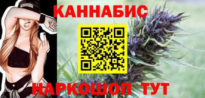 бутират Донской