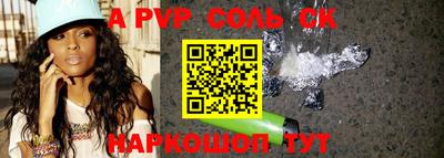 дистиллят марихуана Аргун