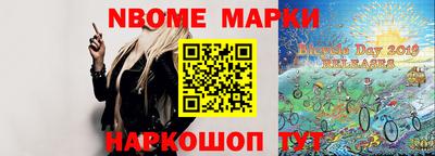 мет Дубна