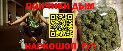 стафф Апрелевка