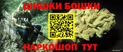 прущий лед Донецк