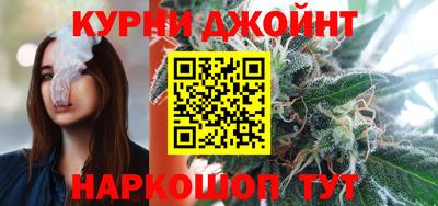 бутират Донской