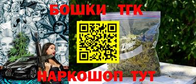 стафф Апрелевка