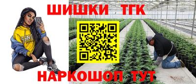 меф Апшеронск