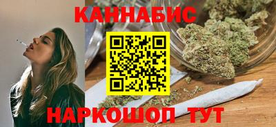мет Дубна